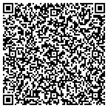 QR-код с контактной информацией организации ООО ПКФ "Проксима"