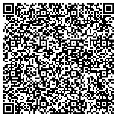 QR-код с контактной информацией организации ООО «Центр восстановительной терапии»