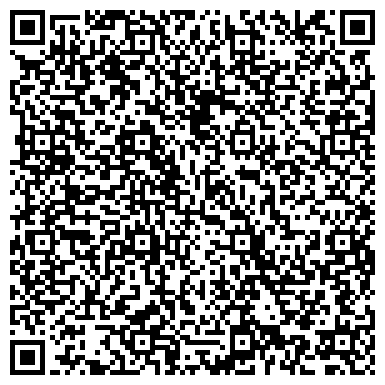 QR-код с контактной информацией организации ЗАГС Западного внутригородского  округа