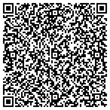 QR-код с контактной информацией организации Pro багаж