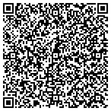 QR-код с контактной информацией организации Азард