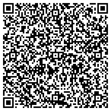 QR-код с контактной информацией организации ООО Улисс