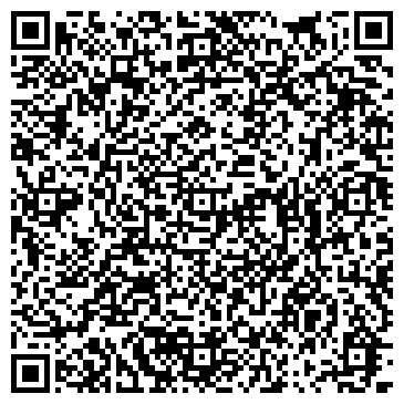 QR-код с контактной информацией организации Старый Шанхай