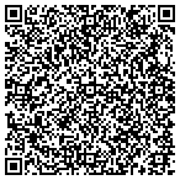 QR-код с контактной информацией организации ООО Банг и Бонсомер
