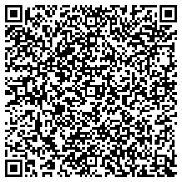 QR-код с контактной информацией организации ИП Аркадьева С.А.