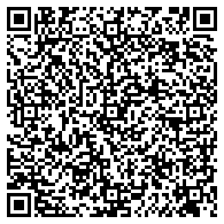 QR-код с контактной информацией организации № 1 БОКС