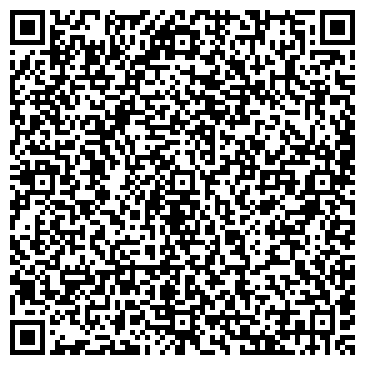 QR-код с контактной информацией организации ООО Хим-Дон