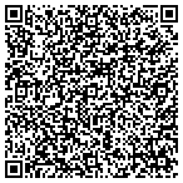 QR-код с контактной информацией организации ООО Эмпилс-цинк