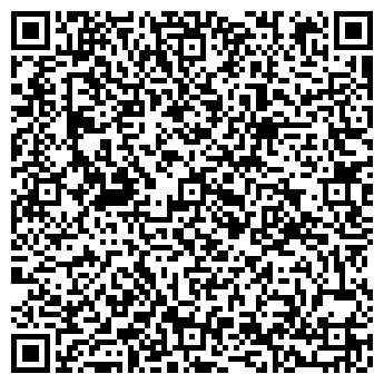 QR-код с контактной информацией организации Пивной дом