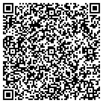 QR-код с контактной информацией организации С легким паром