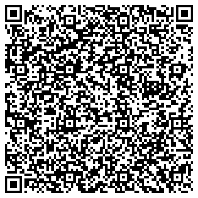 QR-код с контактной информацией организации Инспекция Федеральной налоговой службы России №4 по г. Краснодару
