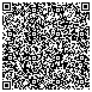QR-код с контактной информацией организации ООО ВитаХим Ростов