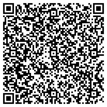 QR-код с контактной информацией организации Бельведер, магазин, ООО Дом-S