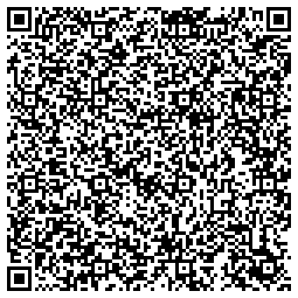 QR-код с контактной информацией организации Краснодарский городской многофункциональный центр по предоставлению государственных и муниципальных услуг