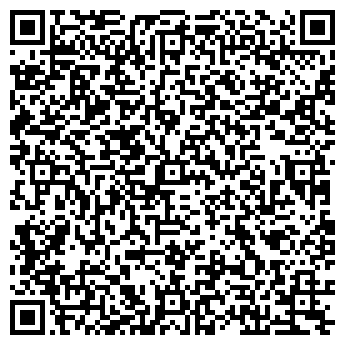 QR-код с контактной информацией организации У Ани