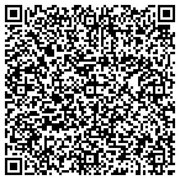 QR-код с контактной информацией организации Люби Себя