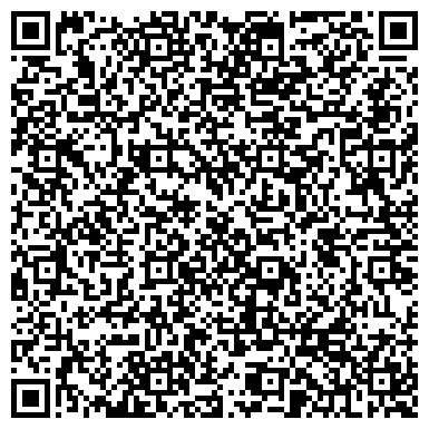 QR-код с контактной информацией организации ООО Амурский бройлер