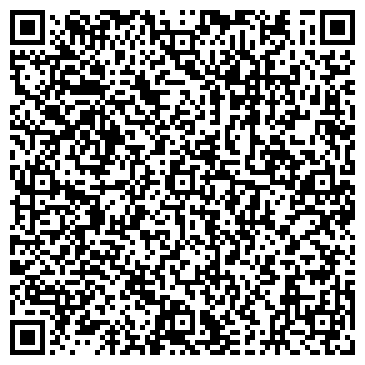 QR-код с контактной информацией организации ООО «Бина Групп»