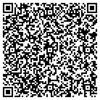 QR-код с контактной информацией организации ЗАО «Радиан»