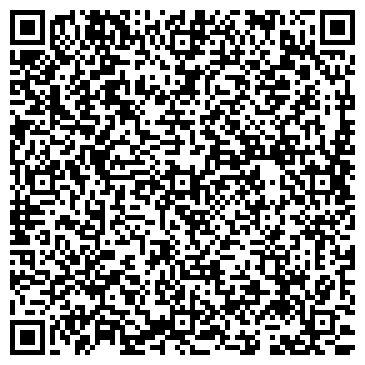 QR-код с контактной информацией организации Парикмахерская в переулке Фокина, 6