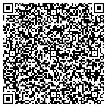 QR-код с контактной информацией организации ВлаМакс