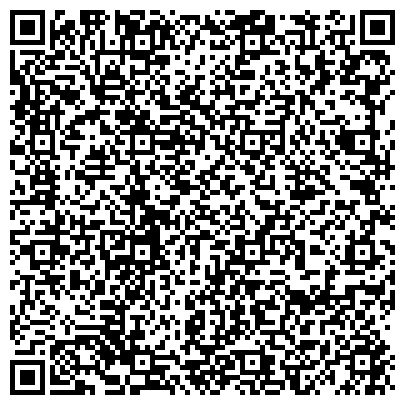 QR-код с контактной информацией организации «Lemongrass House»