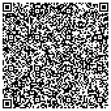 QR-код с контактной информацией организации Российский Красный Крест, Краснодарское краевое отделение Общероссийской общественной организации