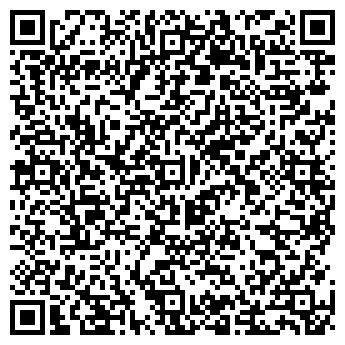 QR-код с контактной информацией организации Иркутянка