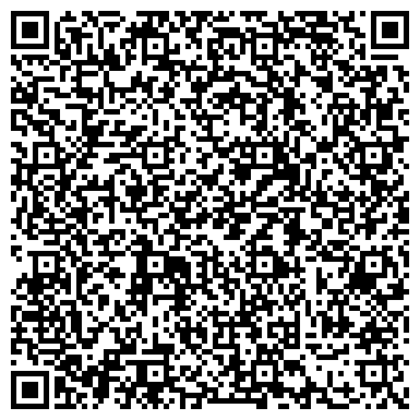 QR-код с контактной информацией организации ООО РостДон
