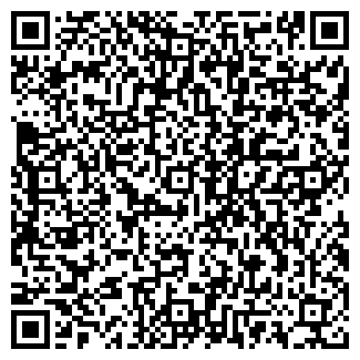 QR-код с контактной информацией организации Креветка, кафе