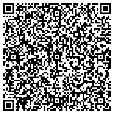 QR-код с контактной информацией организации ООО Спецэлектрод