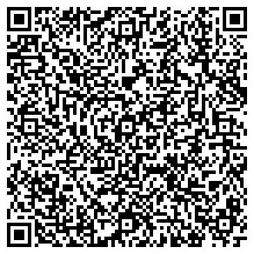 QR-код с контактной информацией организации ООО СтройКомплектБетон