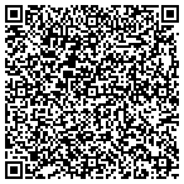 QR-код с контактной информацией организации ООО Компьютерный аудит