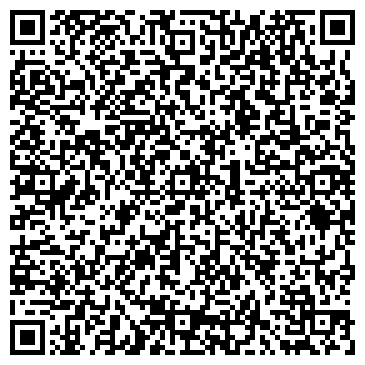 QR-код с контактной информацией организации ООО ЭксПроФ