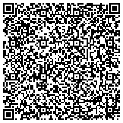 QR-код с контактной информацией организации Зелёный Алтай, торгово-производственная компания, ООО Алтай Косметик Груп
