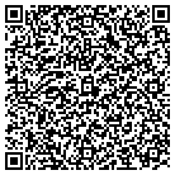 QR-код с контактной информацией организации ИП Умарова И.А.