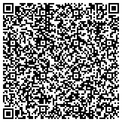 QR-код с контактной информацией организации Краснодарская краевая общественная организация охотников и рыболовов
