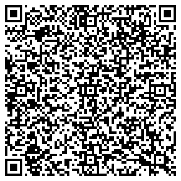 QR-код с контактной информацией организации ВестСибАвто