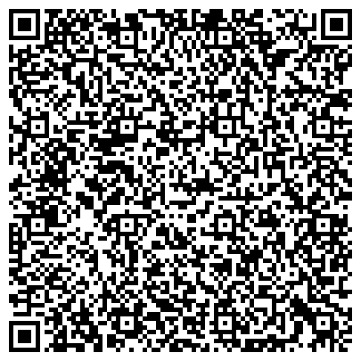 QR-код с контактной информацией организации Автокомплекс на Кузнецком проспекте, 137а