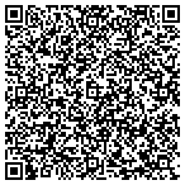 QR-код с контактной информацией организации Шалом, общество еврейской культуры