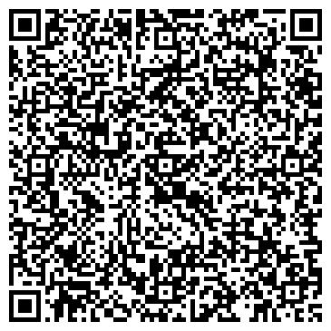 QR-код с контактной информацией организации Магазин овощей и фруктов на Краснореченской, 147/2