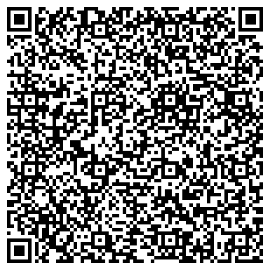 QR-код с контактной информацией организации А999АА