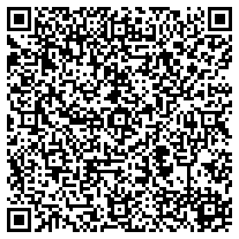 QR-код с контактной информацией организации Отражение