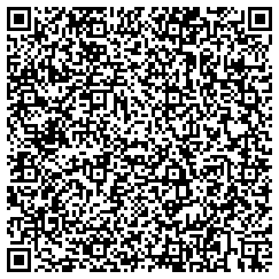 QR-код с контактной информацией организации Всероссийское общество слепых, Краснодарская краевая общественная организация