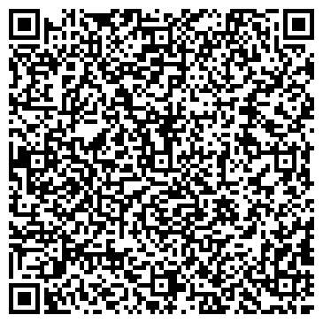 QR-код с контактной информацией организации Магазин мужской одежды №2 на ул. Дзержинского, 16а
