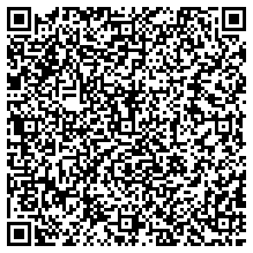 QR-код с контактной информацией организации Магазин мужской одежды №3 на ул. Дзержинского, 38а