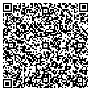 QR-код с контактной информацией организации Лейла