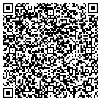 QR-код с контактной информацией организации Спутник