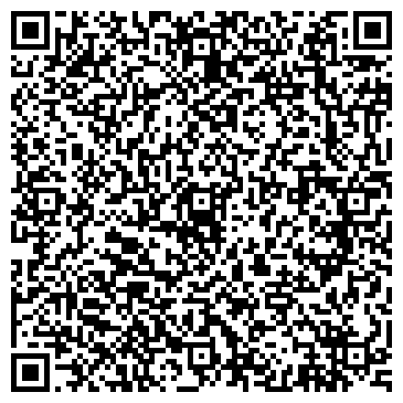QR-код с контактной информацией организации ООО "Отдых" «Морской»