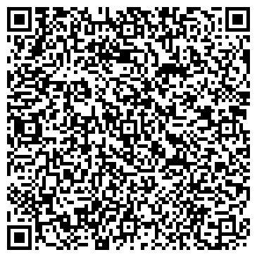 QR-код с контактной информацией организации ООО Аиверс Барнаул